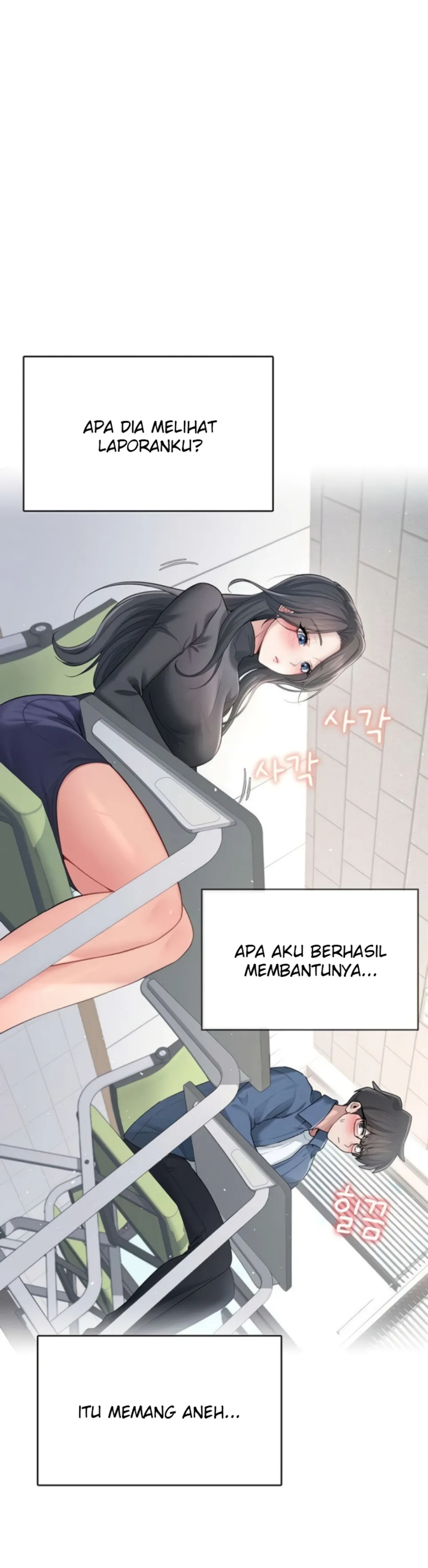 Wireless Onahole - Chapter 24 29