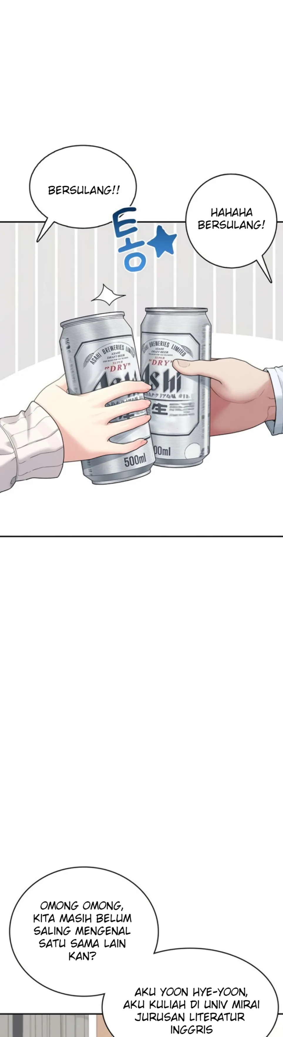 Wireless Onahole - Chapter 24 21