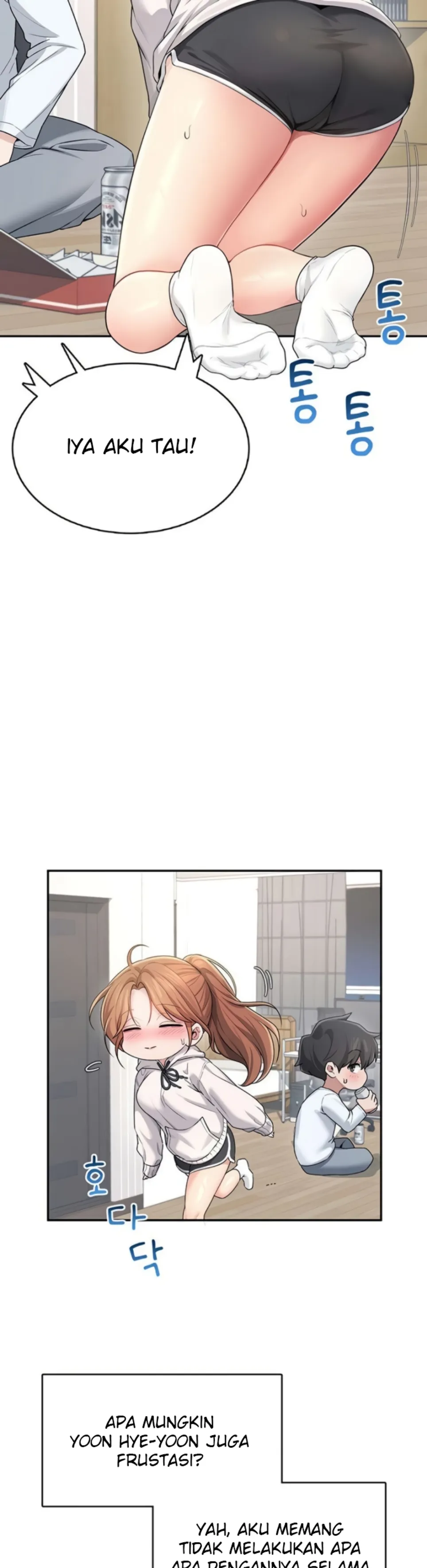 Wireless Onahole - Chapter 24 27