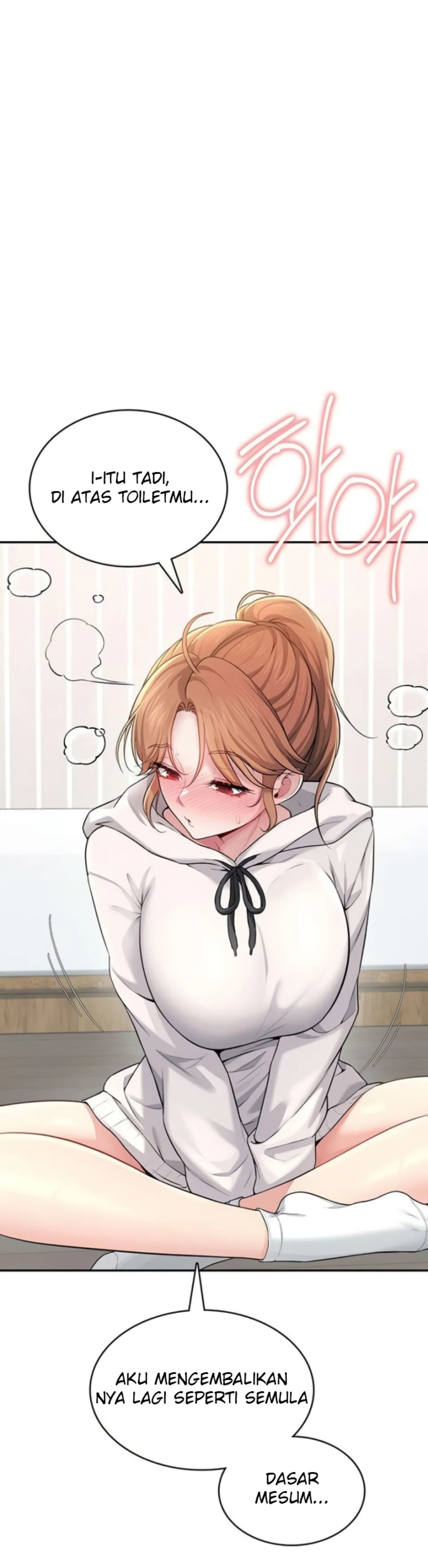 Wireless Onahole - Chapter 24 33