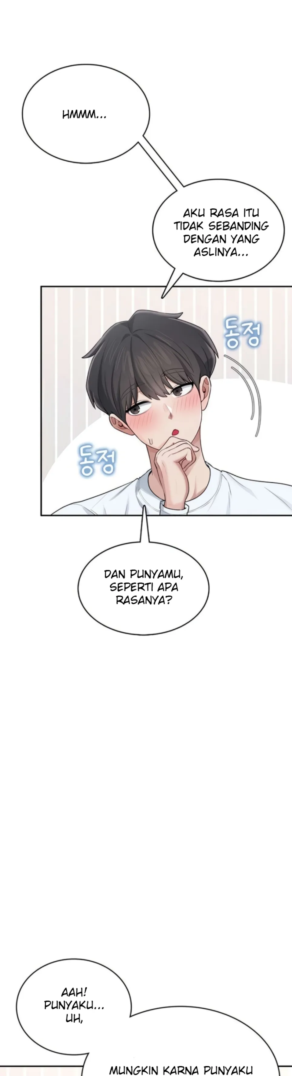 Wireless Onahole - Chapter 24 37