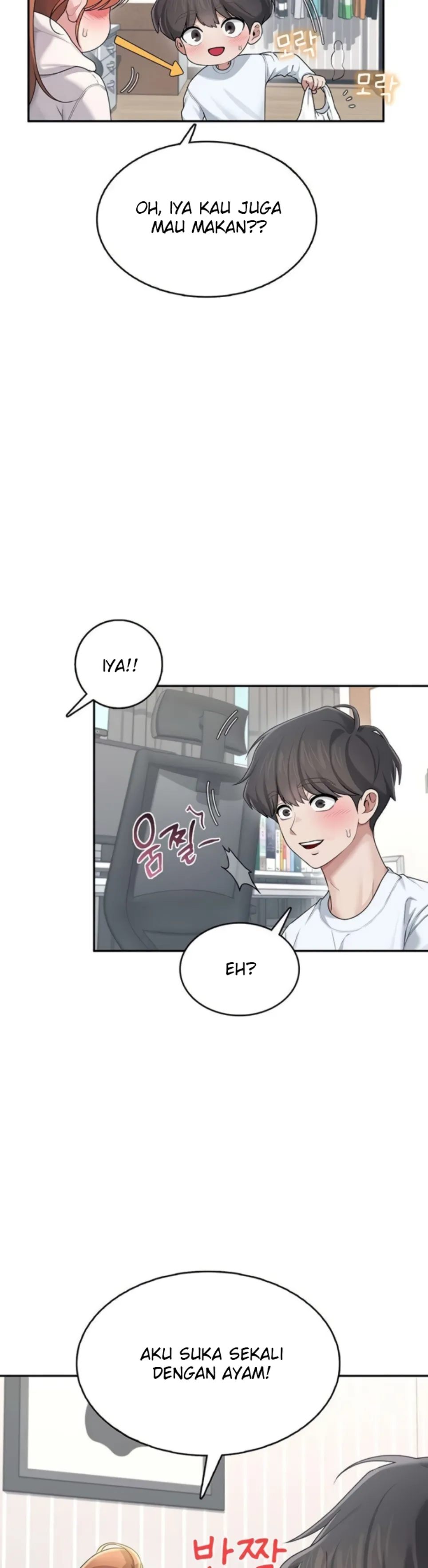 Wireless Onahole - Chapter 24 19