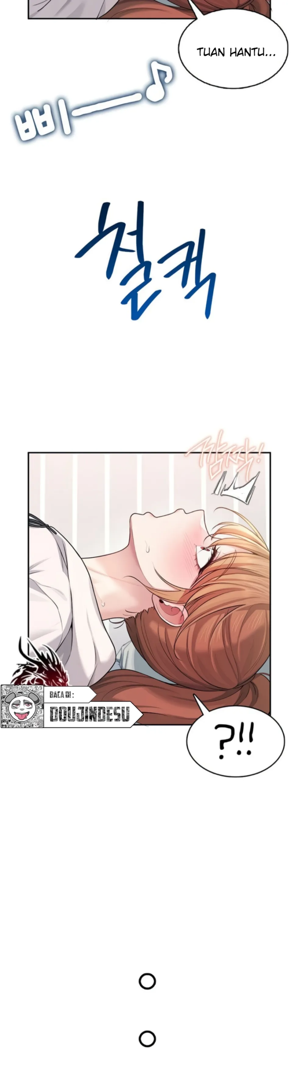 Wireless Onahole - Chapter 24 13
