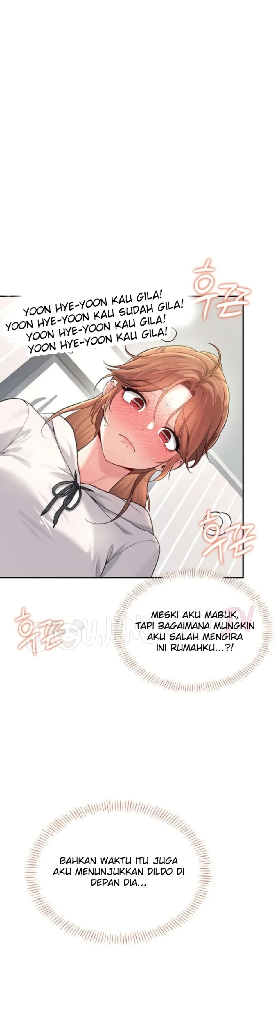 Wireless Onahole - Chapter 24 16