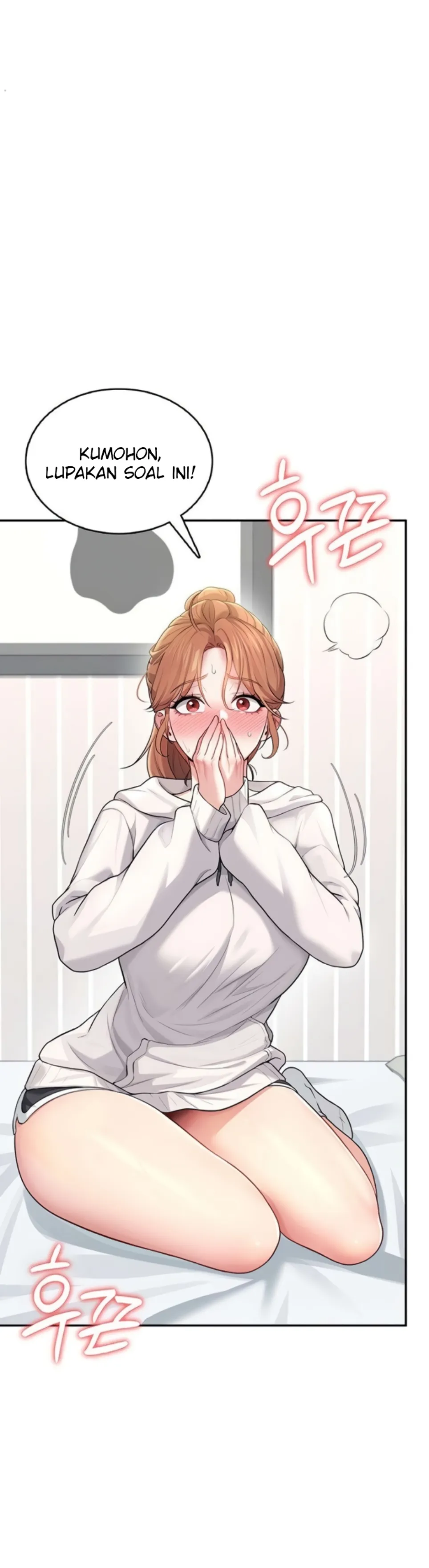 Wireless Onahole - Chapter 24 15