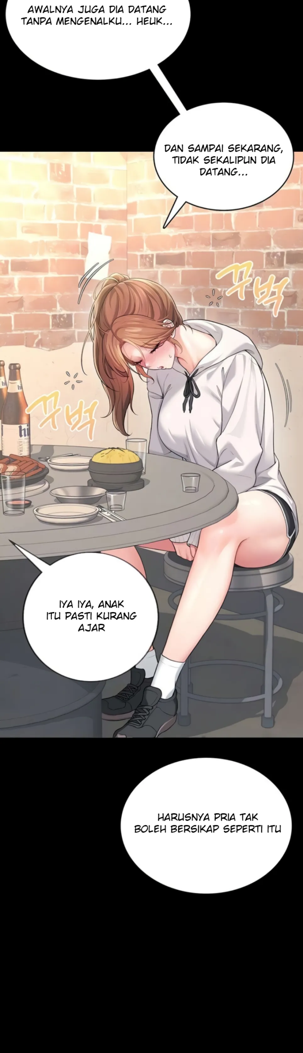 Wireless Onahole - Chapter 24 4