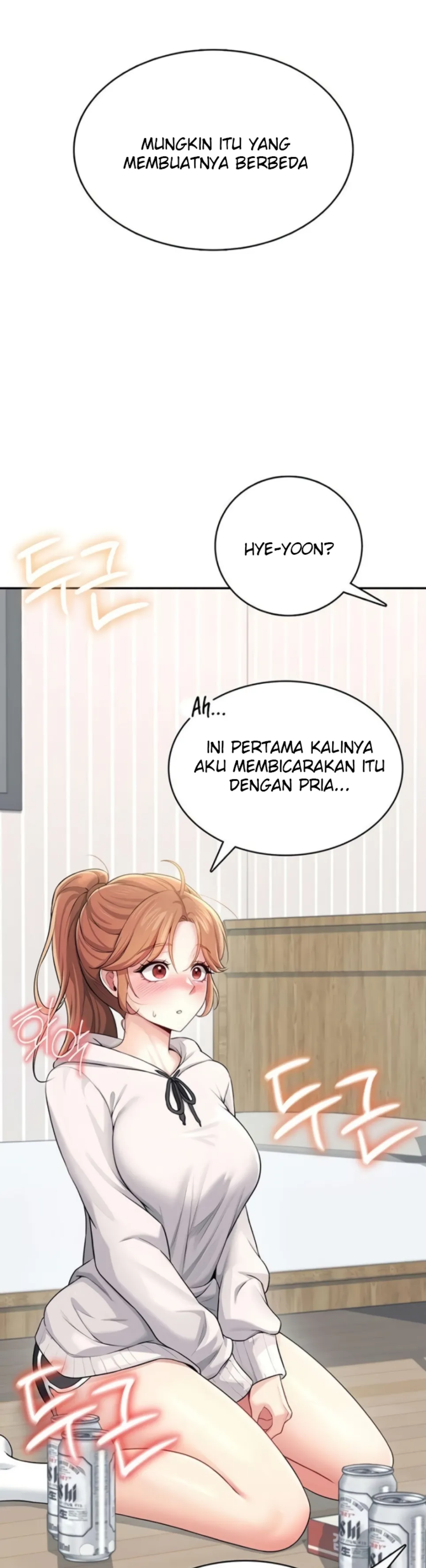 Wireless Onahole - Chapter 24 42