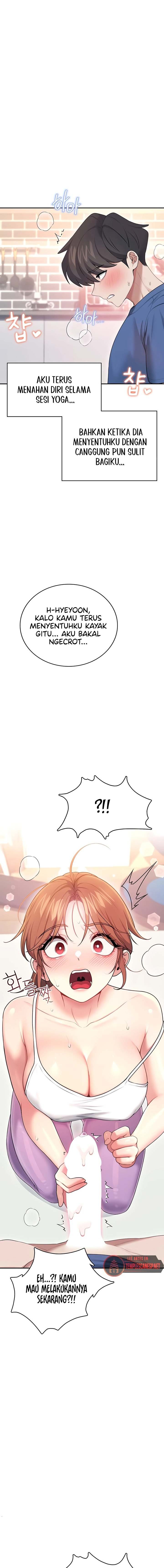 Wireless Onahole - Chapter 47 7