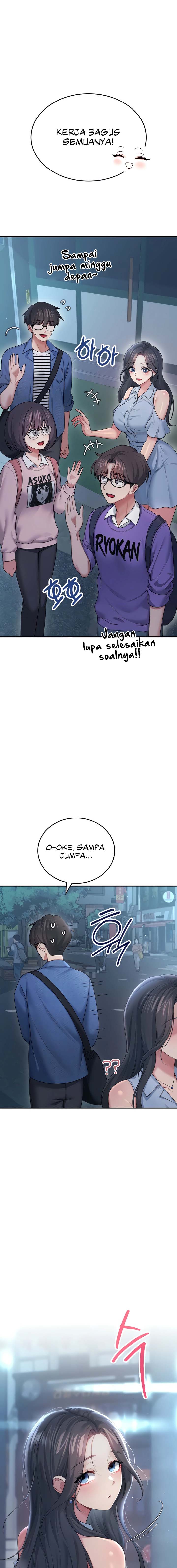 Wireless Onahole - Chapter 54 2 Wireless Onahole - Chapter 54 2