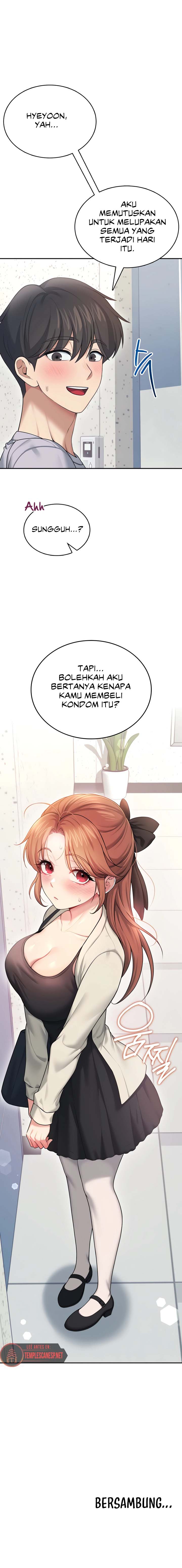 Wireless Onahole - Chapter 54 17 Wireless Onahole - Chapter 54 17