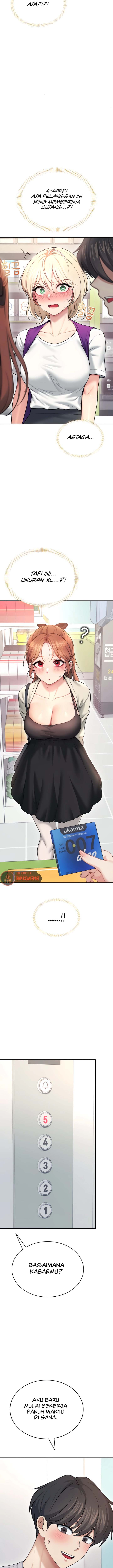 Wireless Onahole - Chapter 54 15 Wireless Onahole - Chapter 54 15