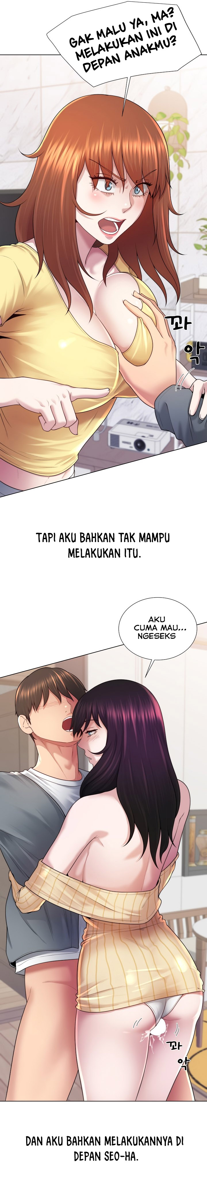 Wanna Become a Dad or a Boyfriend - Chapter 43 20 Wanna Become a Dad or a Boyfriend - Chapter 43 20