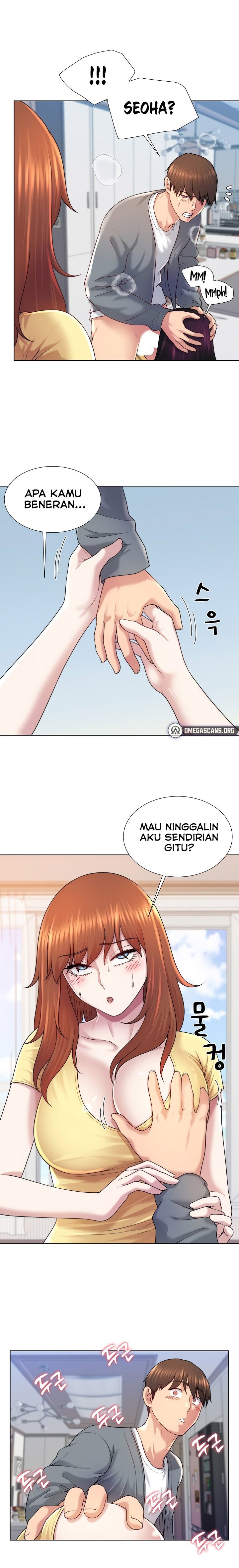 Wanna Become a Dad or a Boyfriend - Chapter 43 16 Wanna Become a Dad or a Boyfriend - Chapter 43 16