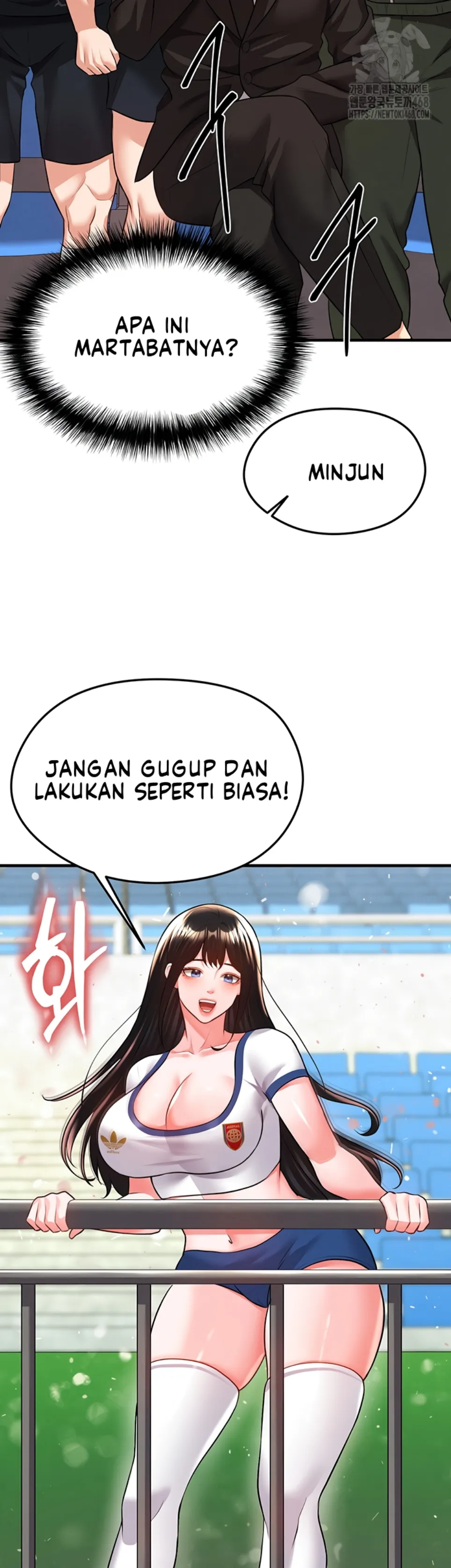 The Hottie’s Good at Football - Chapter 24 3 The Hottie’s Good at Football - Chapter 24 3