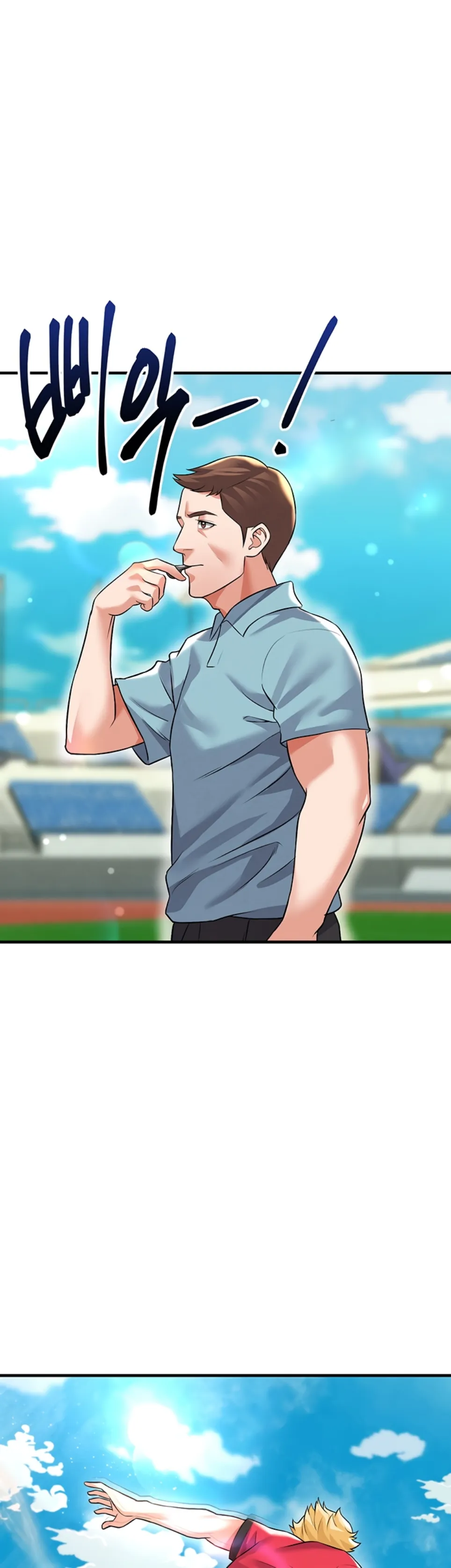 The Hottie’s Good at Football - Chapter 24 10 The Hottie’s Good at Football - Chapter 24 10