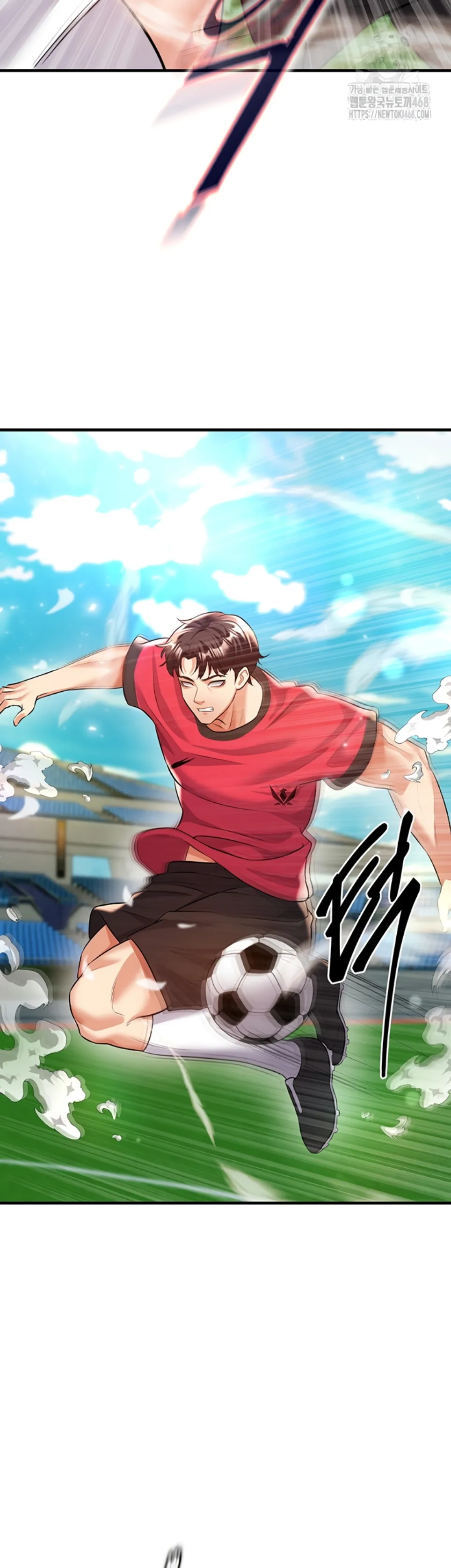 The Hottie’s Good at Football - Chapter 24 17 The Hottie’s Good at Football - Chapter 24 17