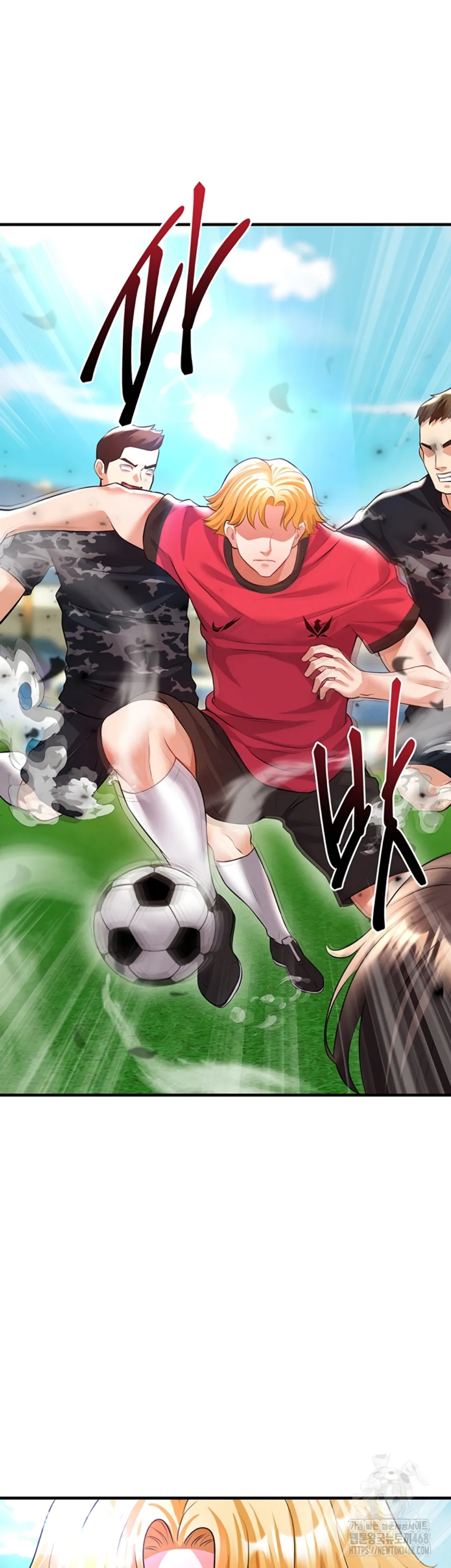 The Hottie’s Good at Football - Chapter 24 15 The Hottie’s Good at Football - Chapter 24 15