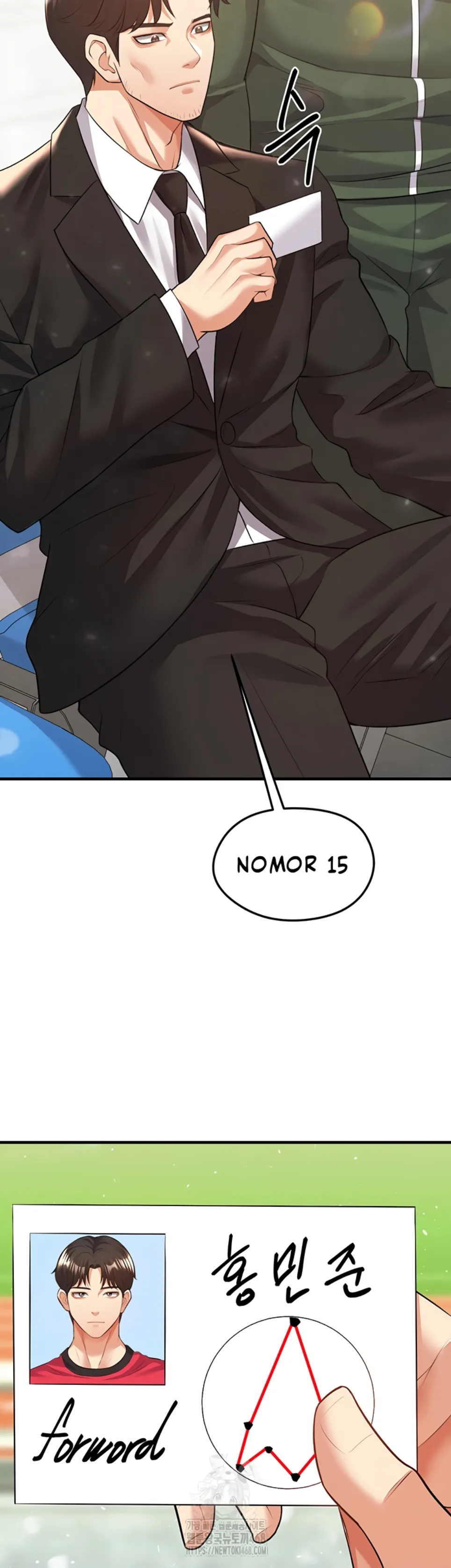 The Hottie’s Good at Football - Chapter 24 7 The Hottie’s Good at Football - Chapter 24 7