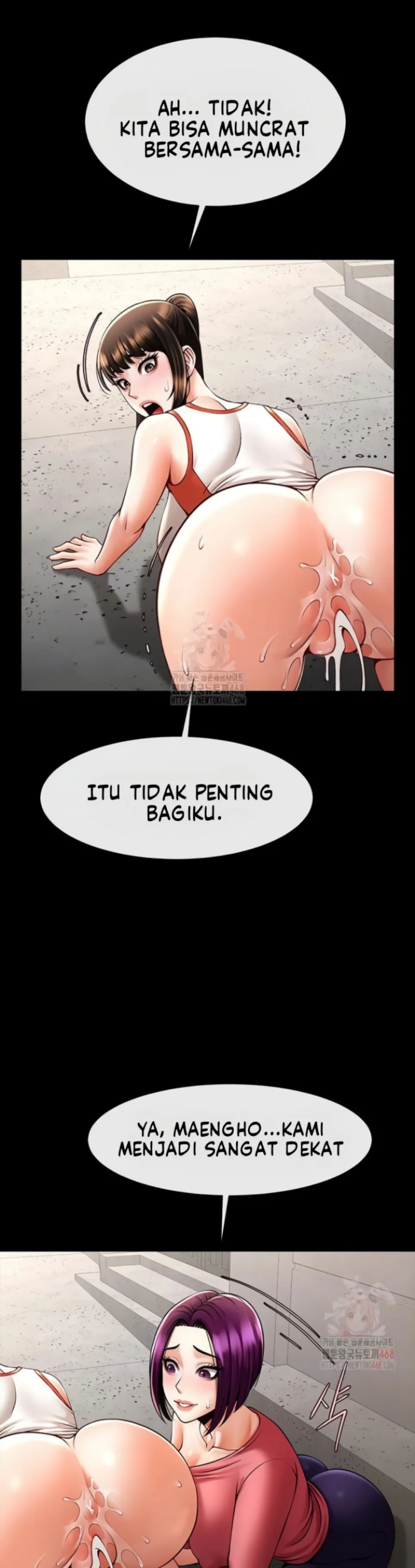 The Cheat Code Hitter Fucks Them All - Chapter 78 3 The Cheat Code Hitter Fucks Them All - Chapter 78 3