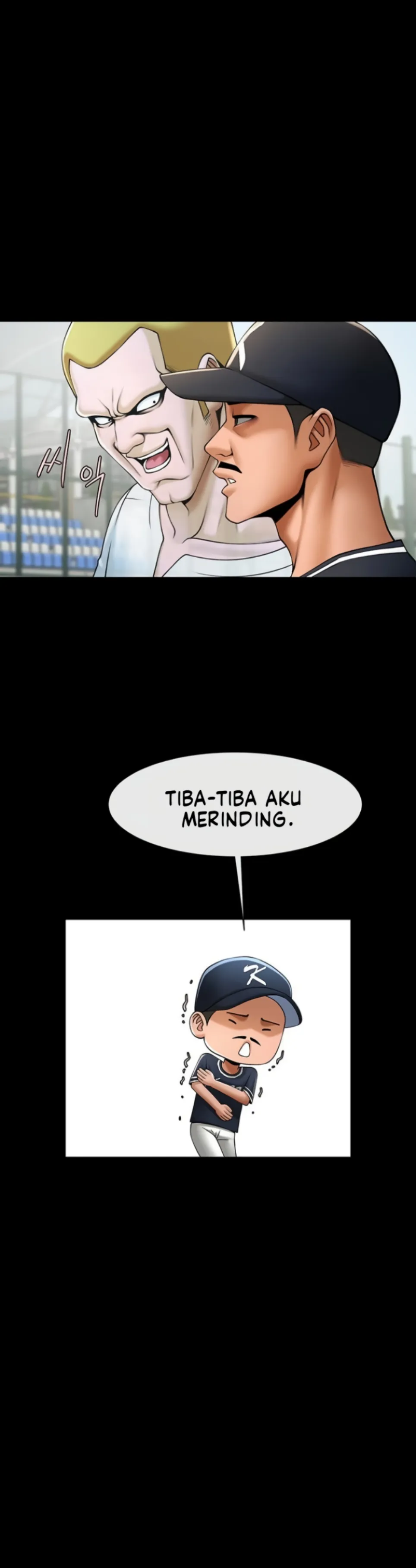 The Cheat Code Hitter Fucks Them All - Chapter 78 36 The Cheat Code Hitter Fucks Them All - Chapter 78 36