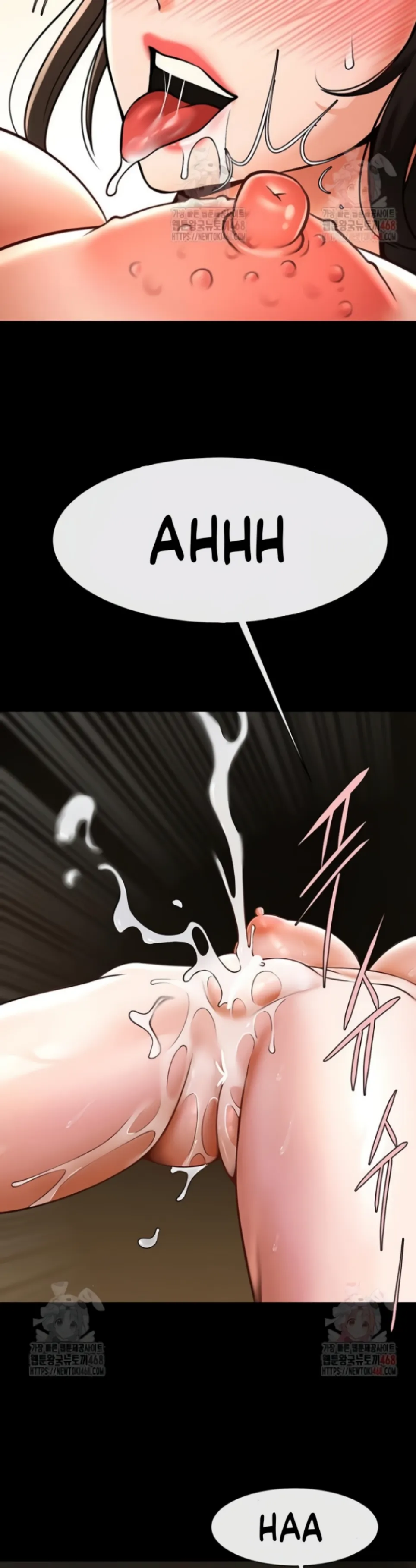 The Cheat Code Hitter Fucks Them All - Chapter 78 16 The Cheat Code Hitter Fucks Them All - Chapter 78 16