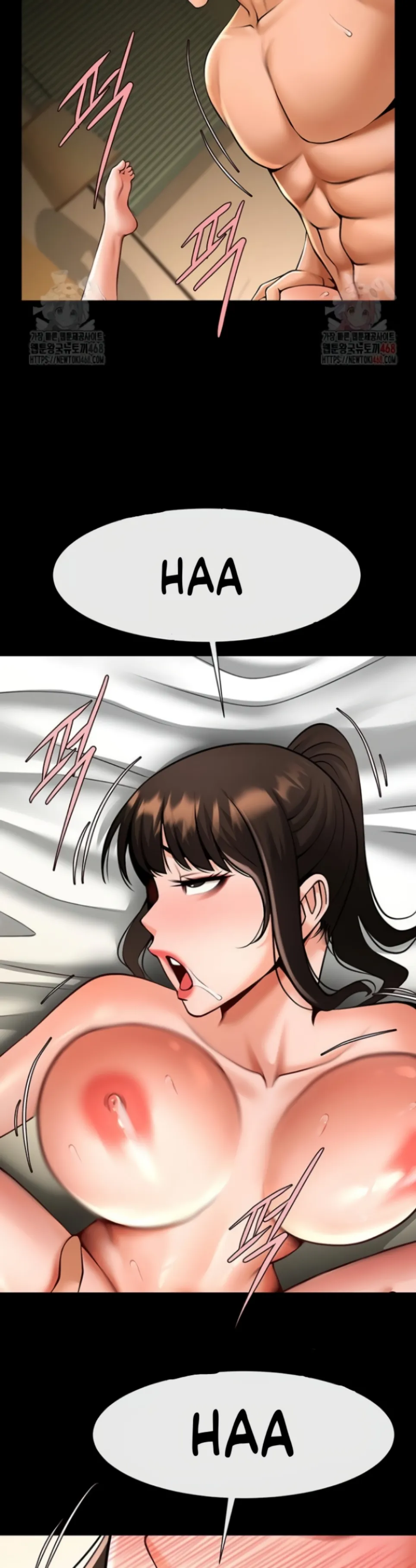 The Cheat Code Hitter Fucks Them All - Chapter 78 15 The Cheat Code Hitter Fucks Them All - Chapter 78 15