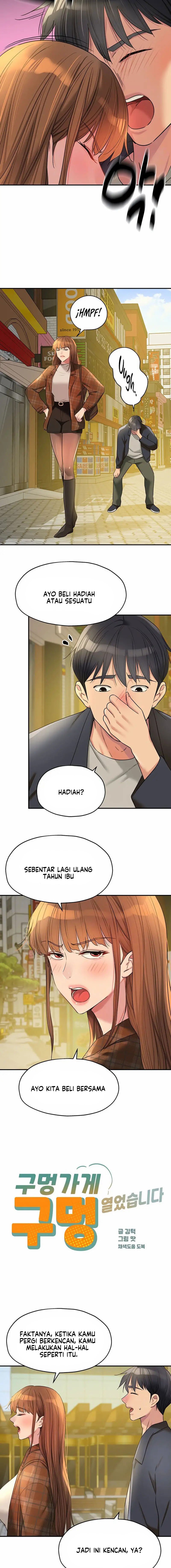 The Pleasure Shop - Chapter 125 3