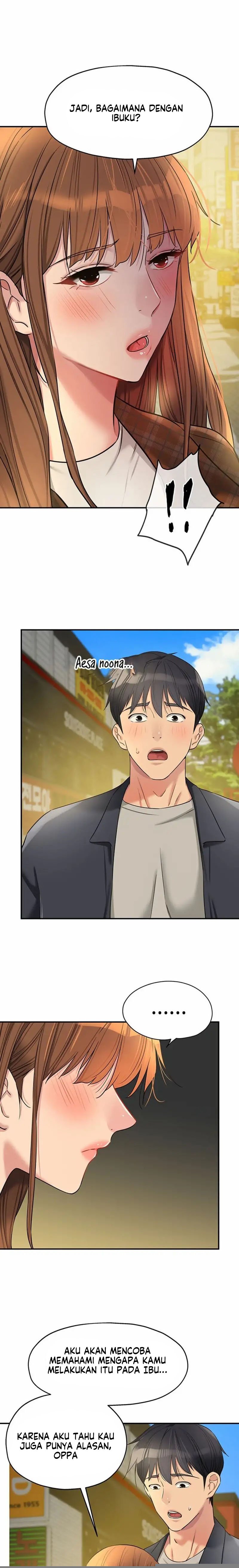 The Pleasure Shop - Chapter 125 1