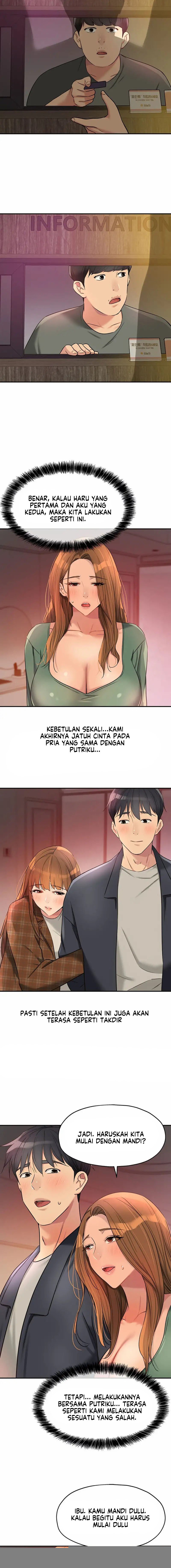 The Pleasure Shop - Chapter 125 11