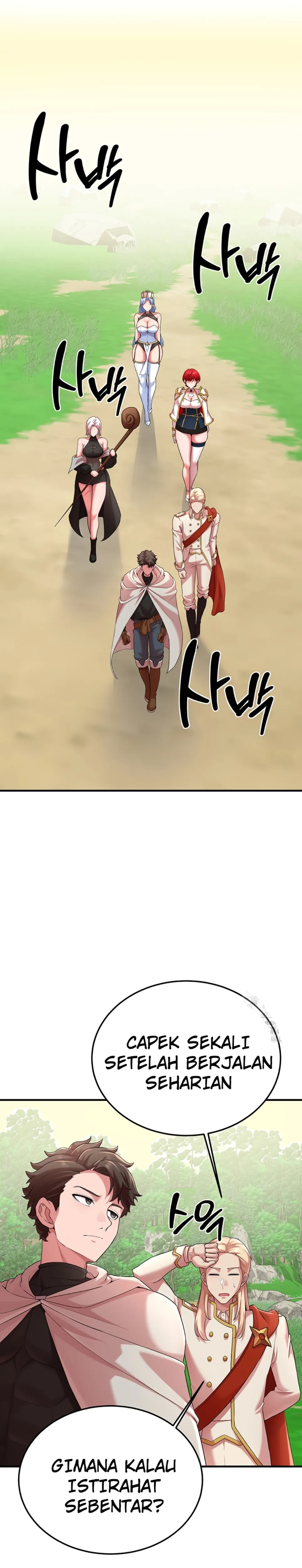 The Warrior Dissatisfied With Everyone - Chapter 42 23