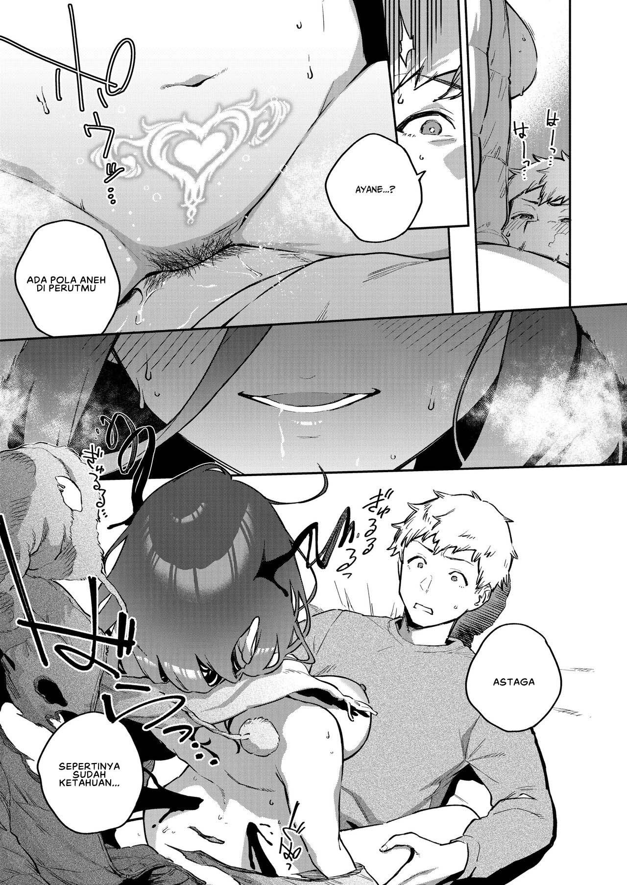 Tonari no Ayane-san Bangai Reinoheya Hen - Chapter 1 36 Tonari no Ayane-san Bangai Reinoheya Hen - Chapter 1 36