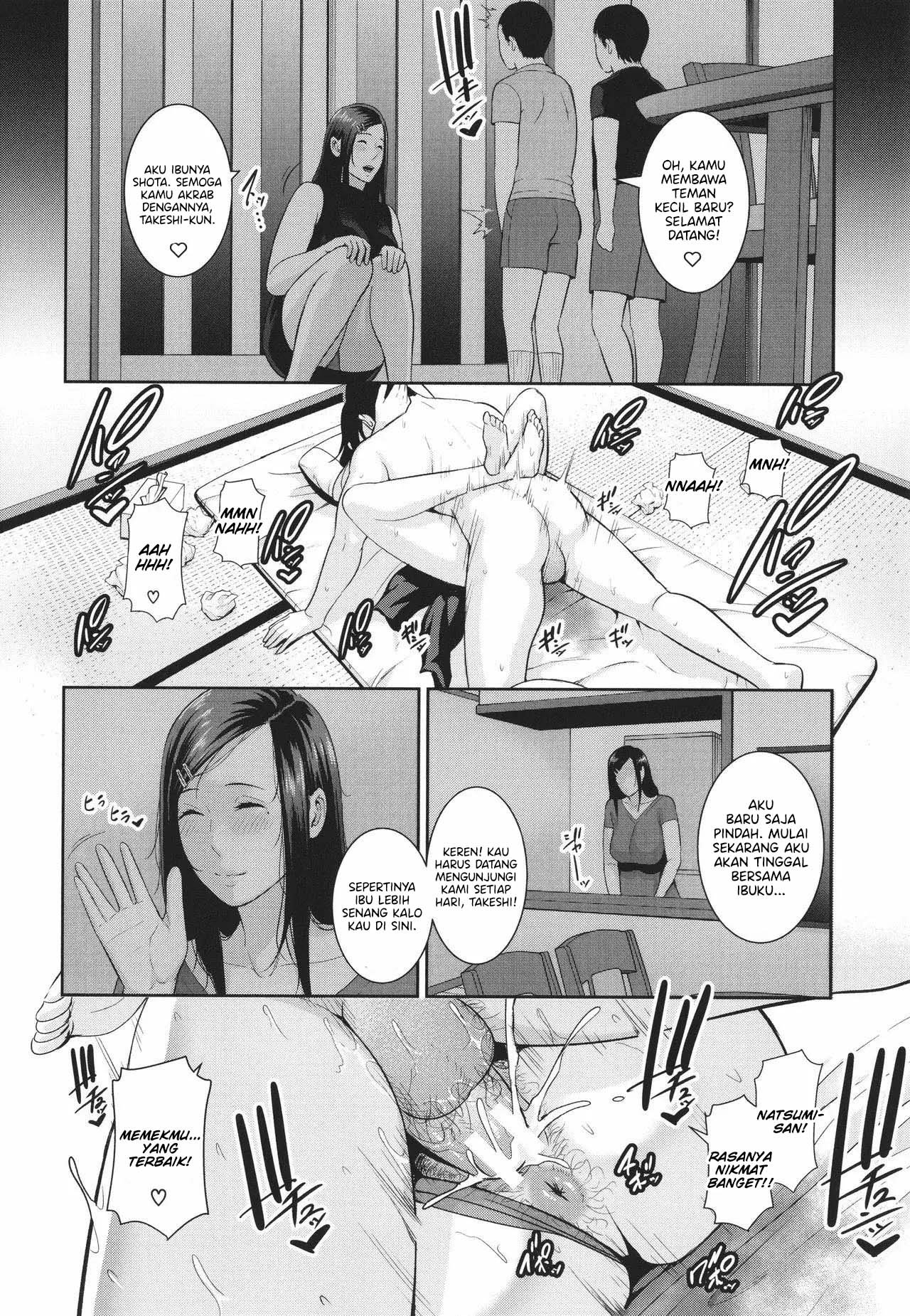 Tomodachi no Hahaoya - Chapter 3 7 Tomodachi no Hahaoya - Chapter 3 7