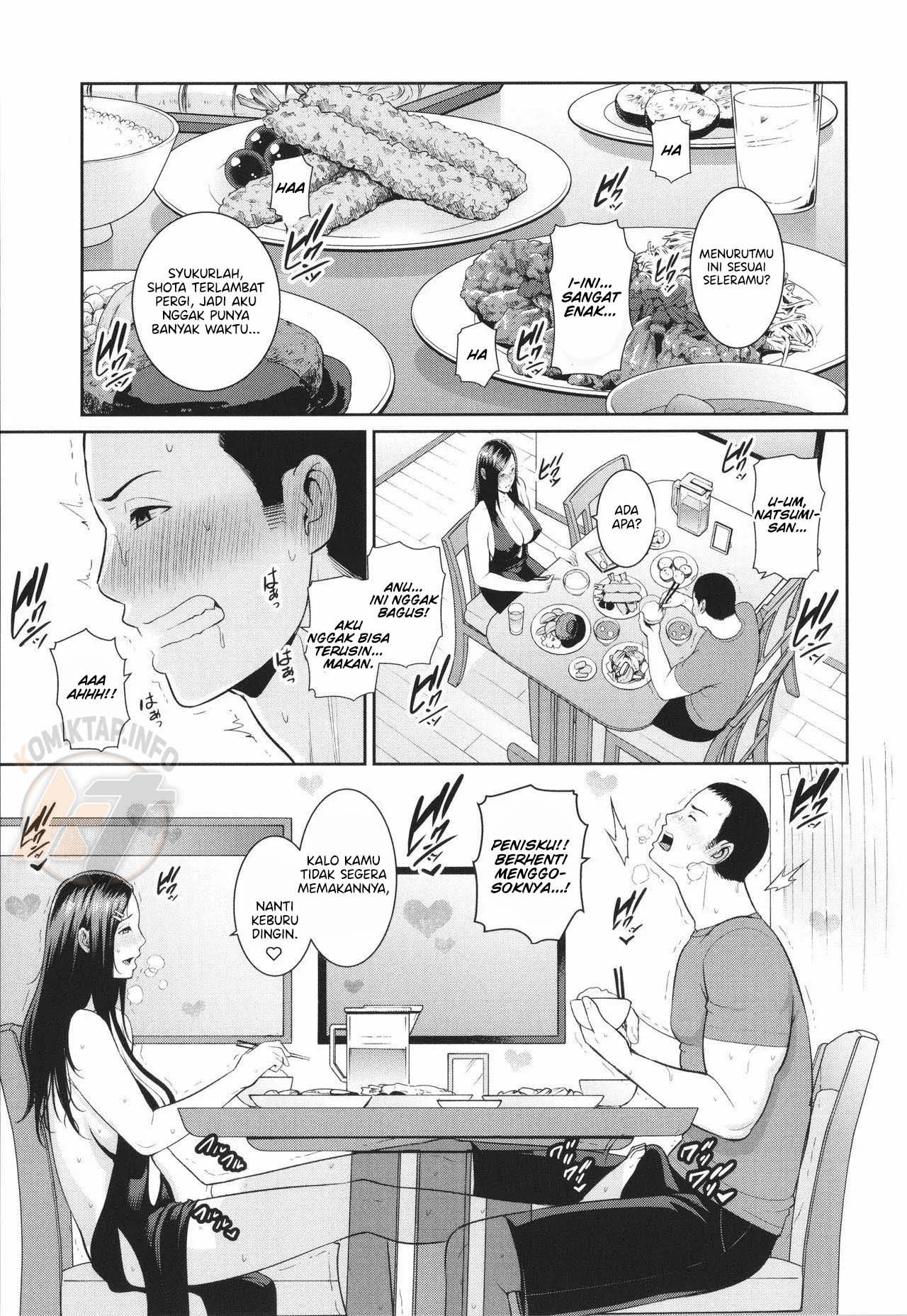 Tomodachi no Hahaoya - Chapter 3 4 Tomodachi no Hahaoya - Chapter 3 4