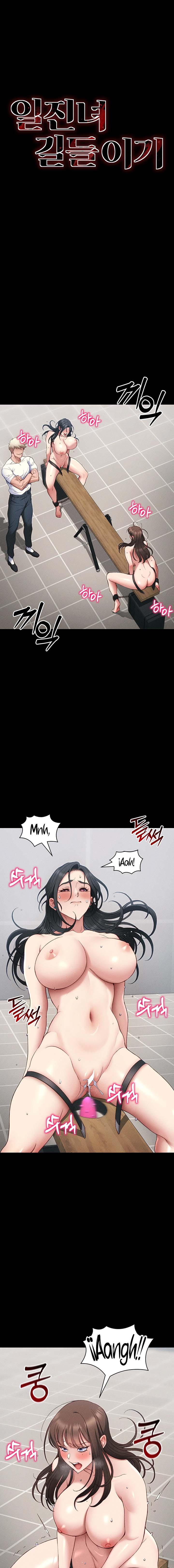 Taming A Female Bully - Chapter 28 2 Taming A Female Bully - Chapter 28 2