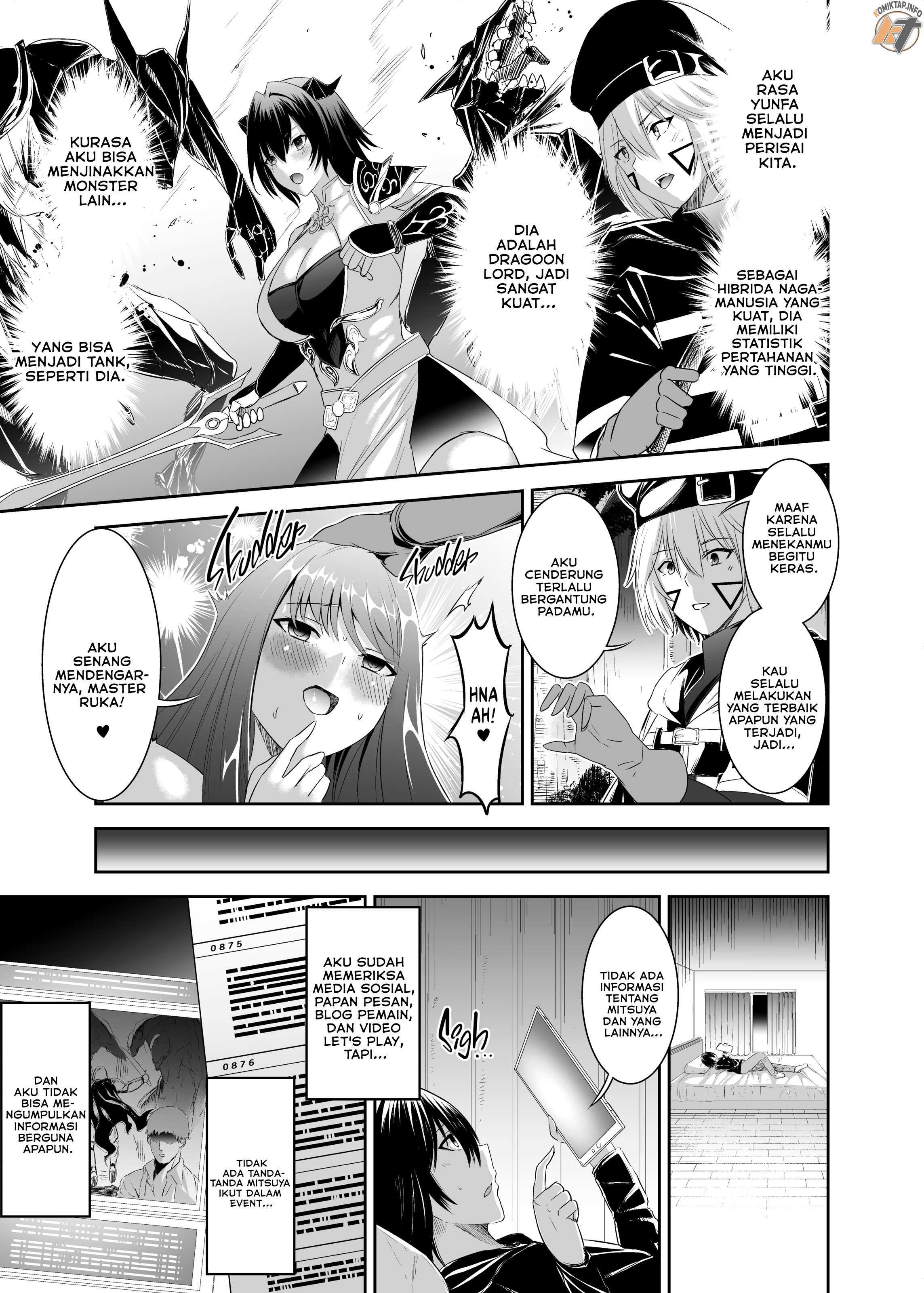Tsuihou Tamer no NTR Fukushuudan - Chapter 2 9 Tsuihou Tamer no NTR Fukushuudan - Chapter 2 9