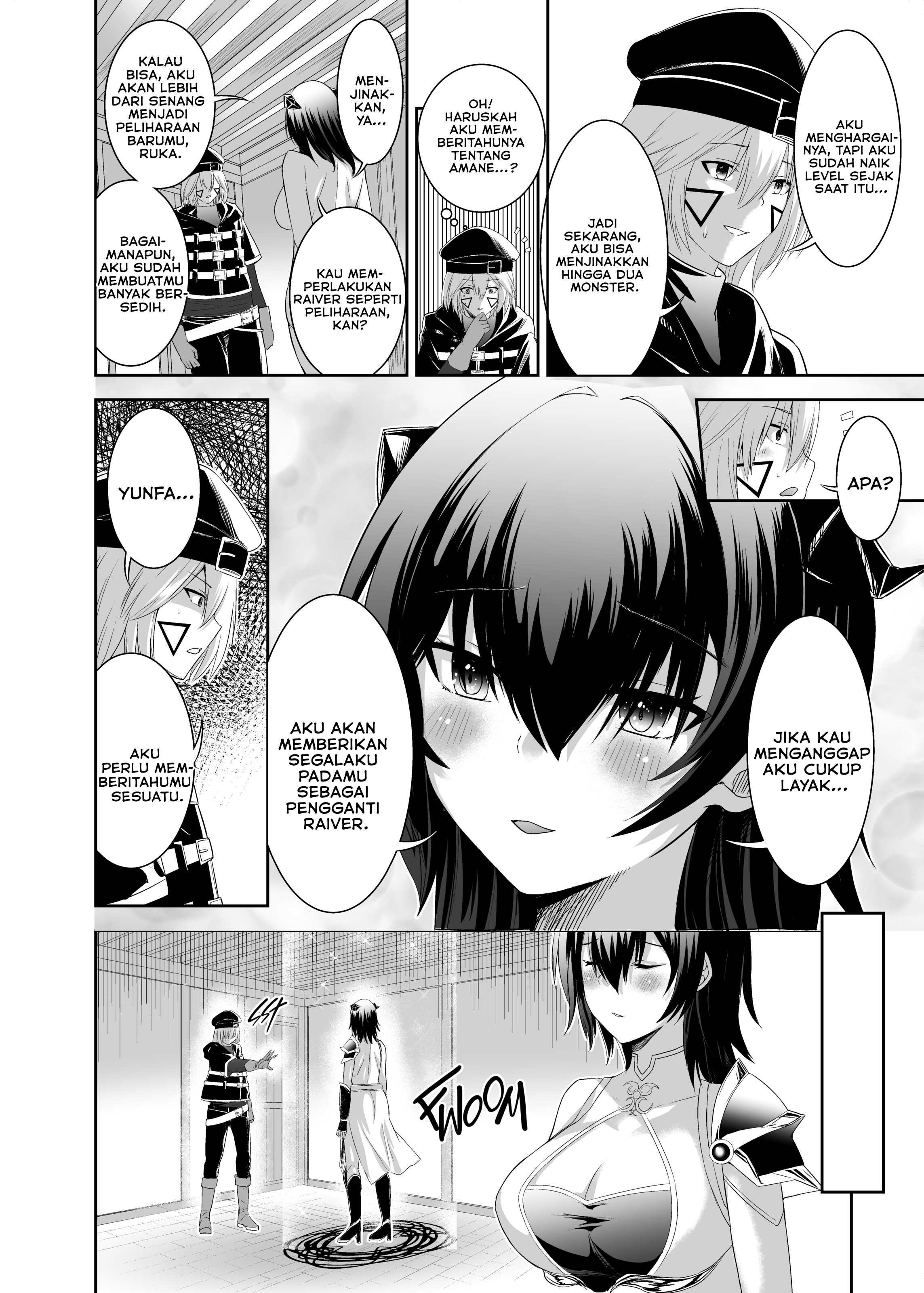 Tsuihou Tamer no NTR Fukushuudan - Chapter 2 22 Tsuihou Tamer no NTR Fukushuudan - Chapter 2 22