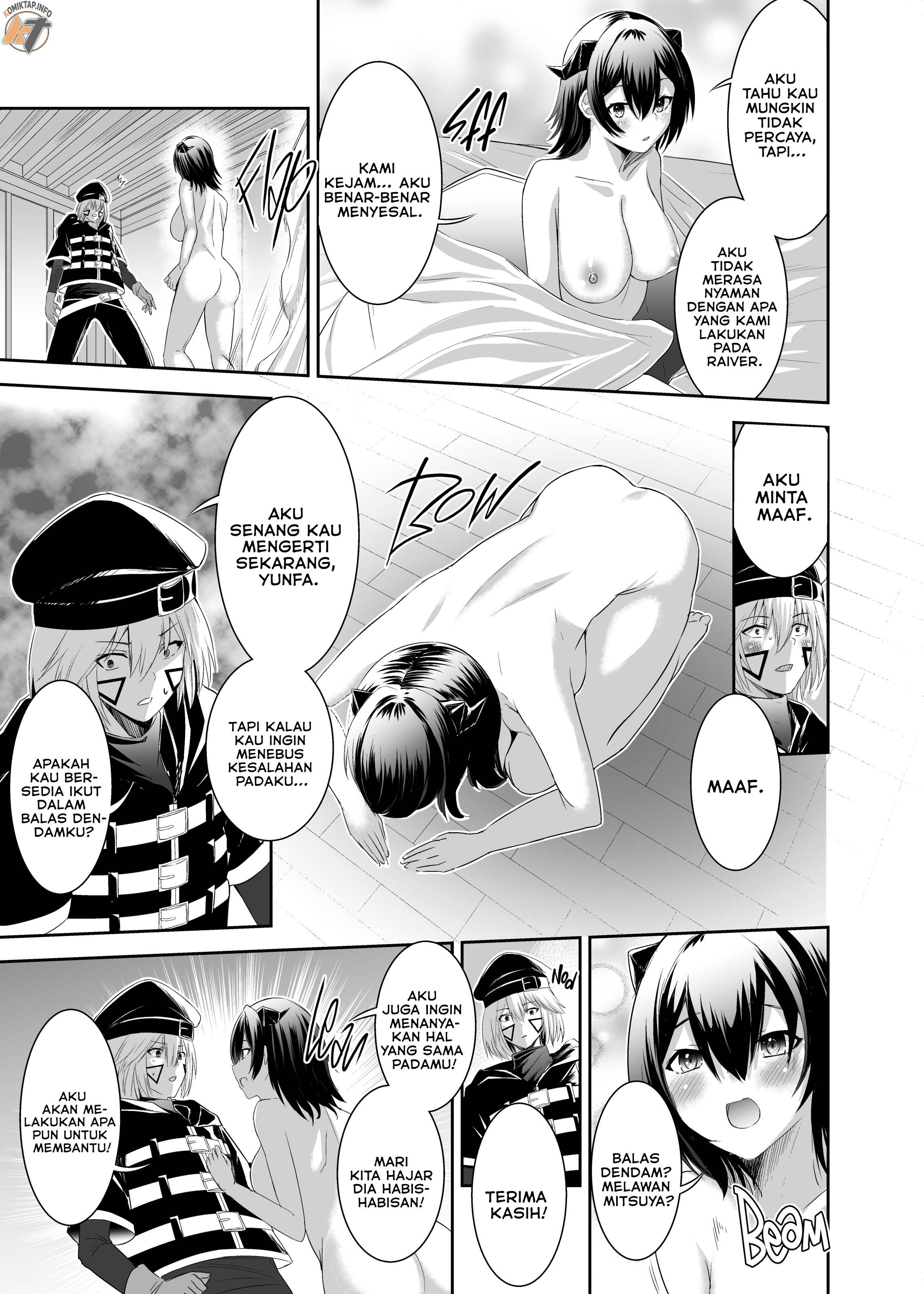 Tsuihou Tamer no NTR Fukushuudan - Chapter 2 21 Tsuihou Tamer no NTR Fukushuudan - Chapter 2 21