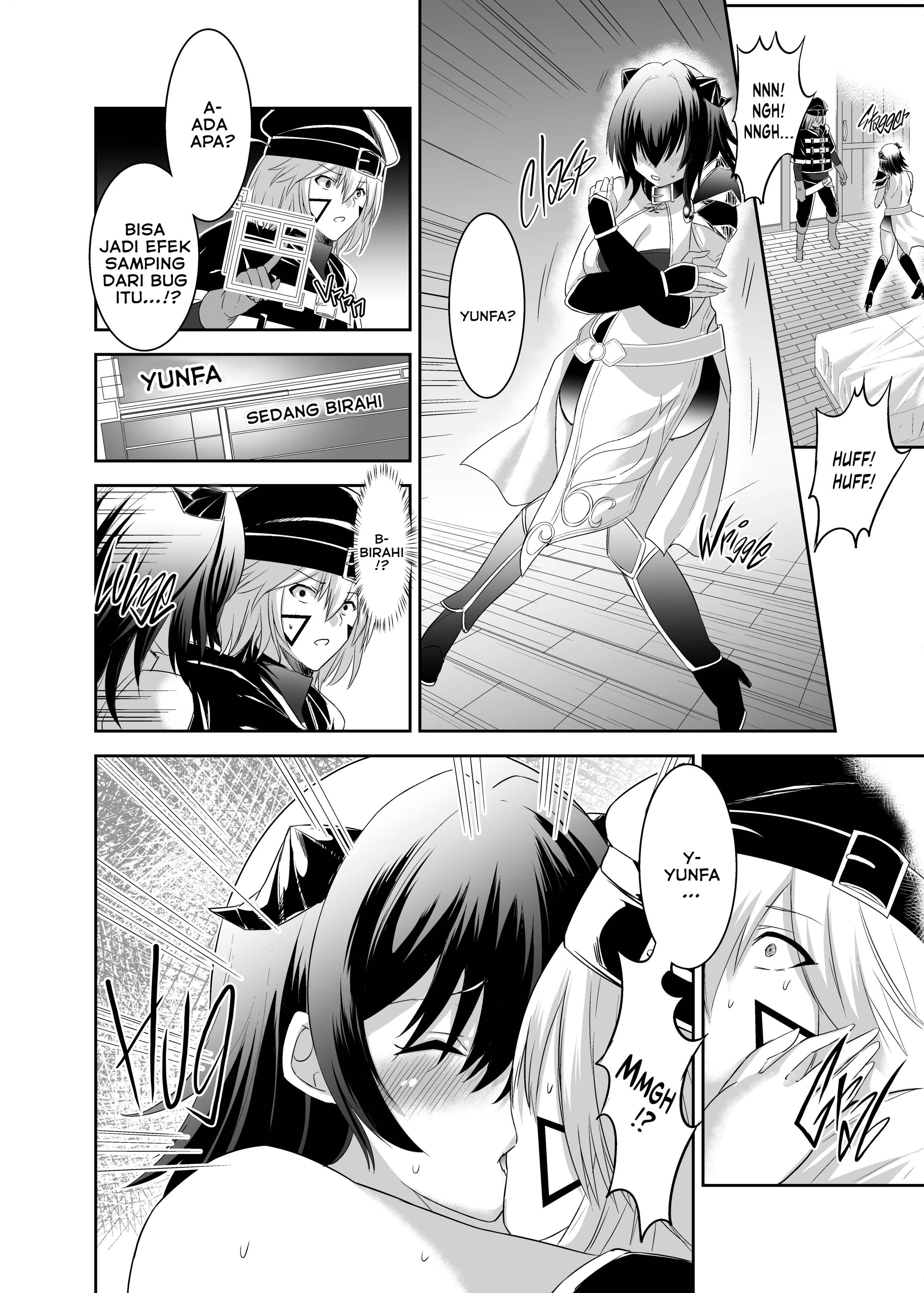 Tsuihou Tamer no NTR Fukushuudan - Chapter 2 24 Tsuihou Tamer no NTR Fukushuudan - Chapter 2 24