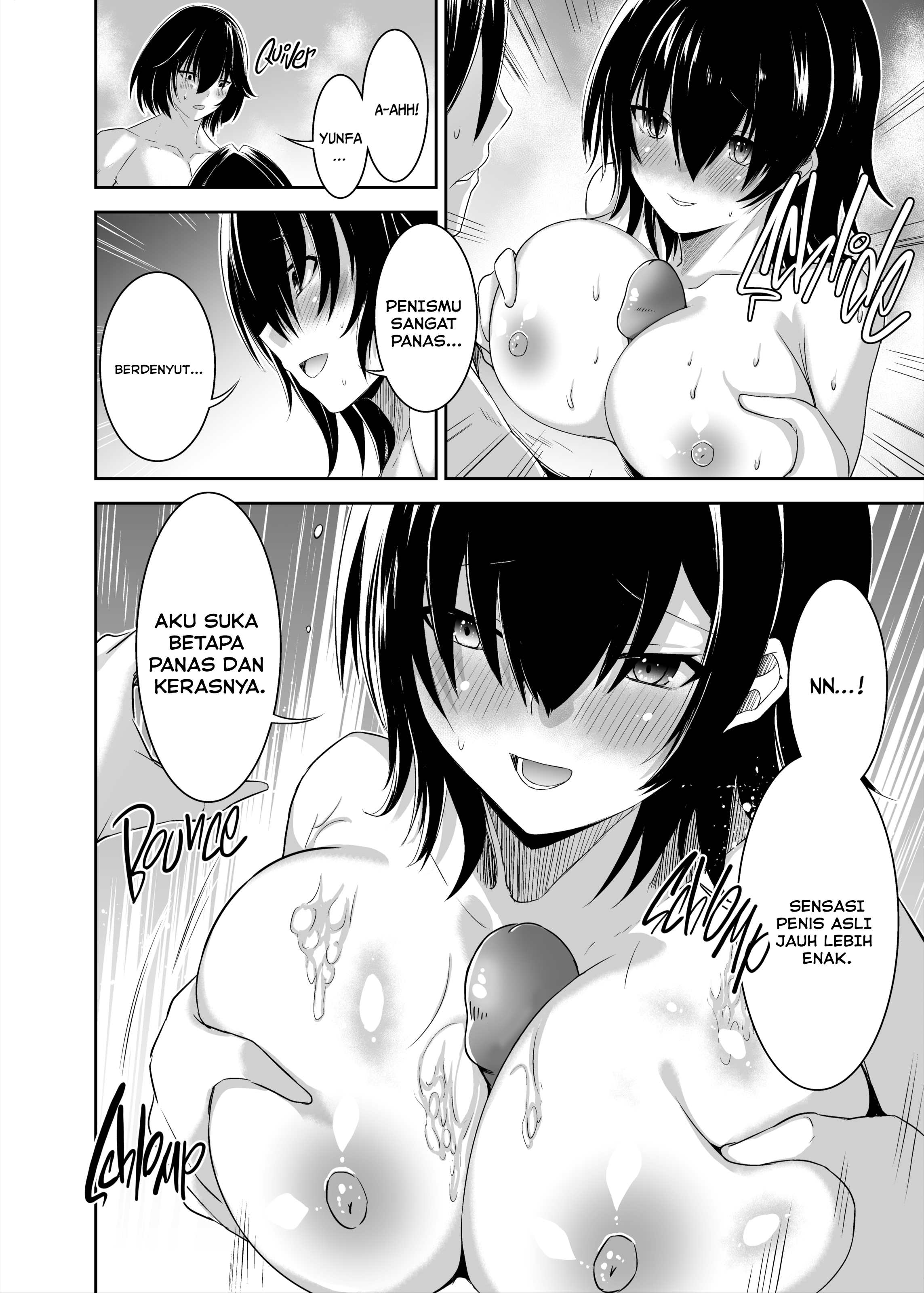 Tsuihou Tamer no NTR Fukushuudan - Chapter 2 38 Tsuihou Tamer no NTR Fukushuudan - Chapter 2 38