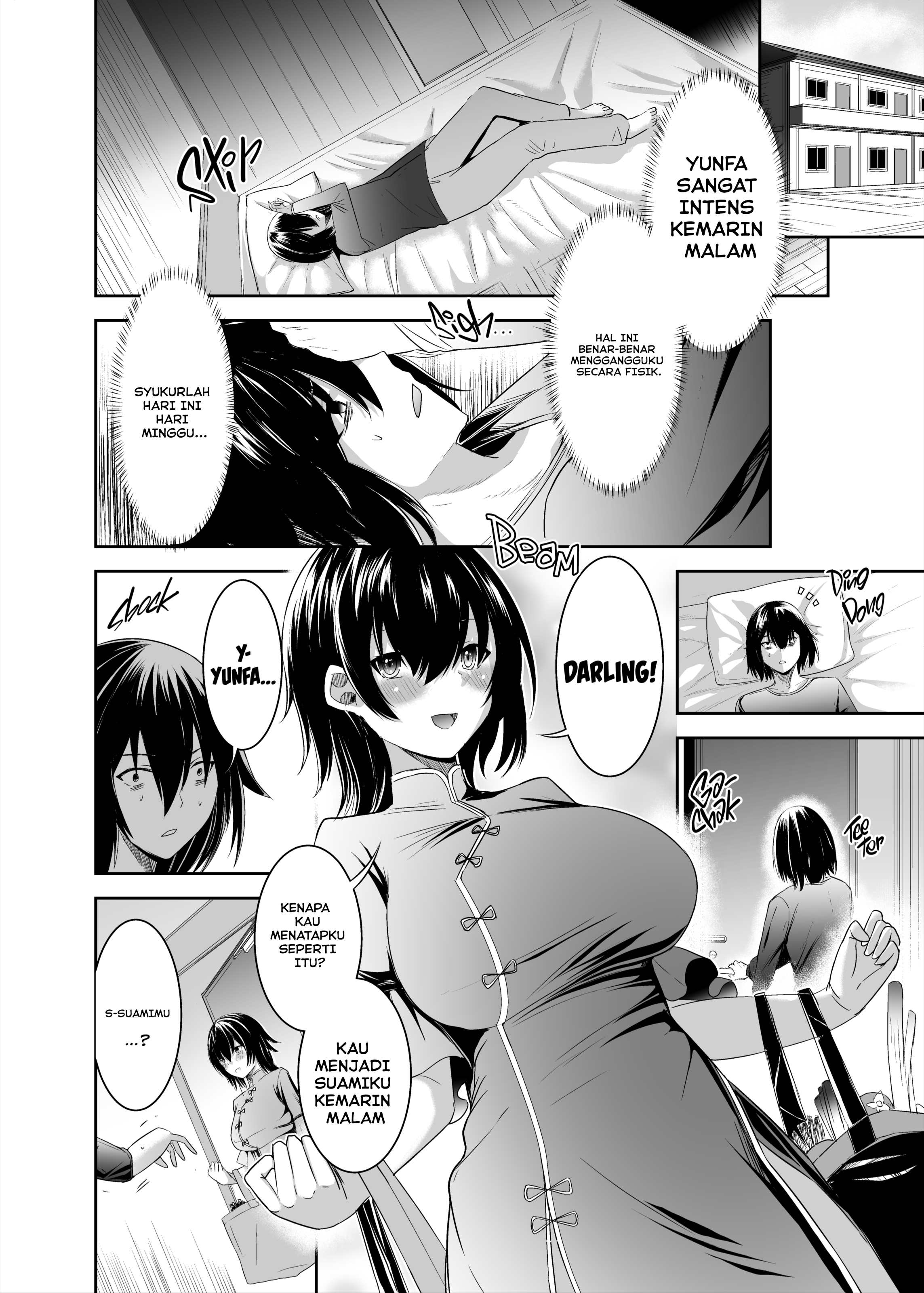 Tsuihou Tamer no NTR Fukushuudan - Chapter 2 34 Tsuihou Tamer no NTR Fukushuudan - Chapter 2 34