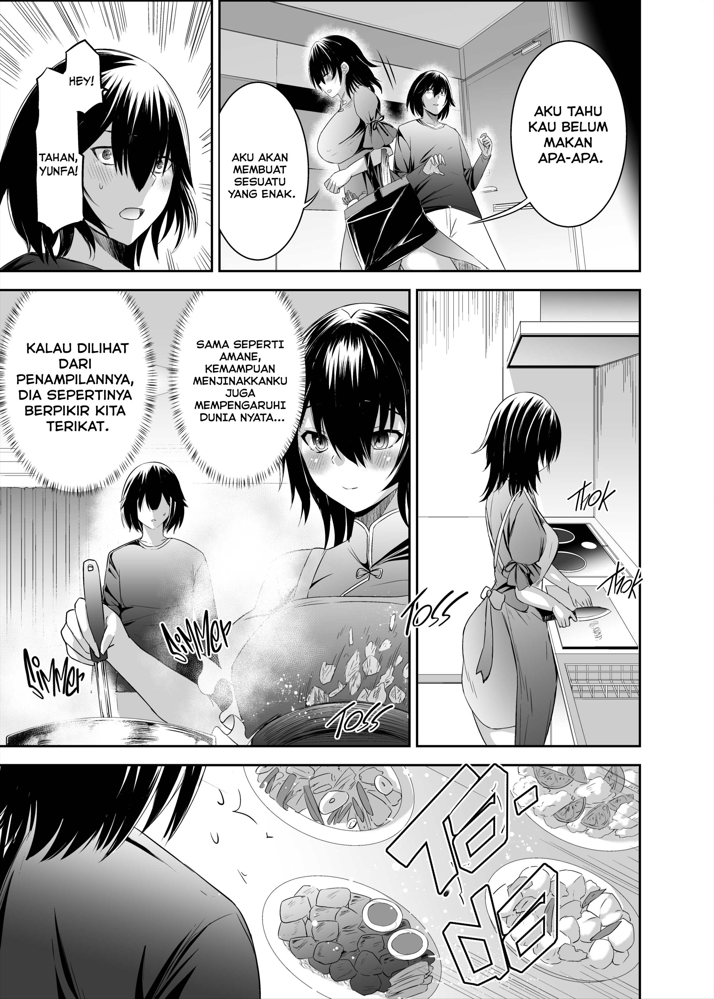 Tsuihou Tamer no NTR Fukushuudan - Chapter 2 35 Tsuihou Tamer no NTR Fukushuudan - Chapter 2 35