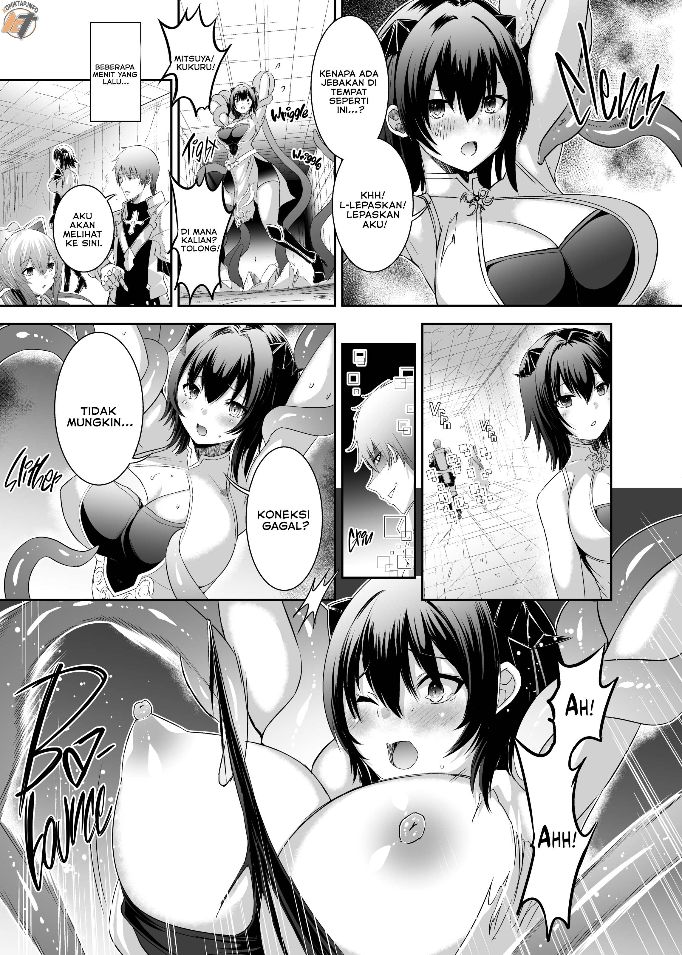 Tsuihou Tamer no NTR Fukushuudan - Chapter 2 13 Tsuihou Tamer no NTR Fukushuudan - Chapter 2 13