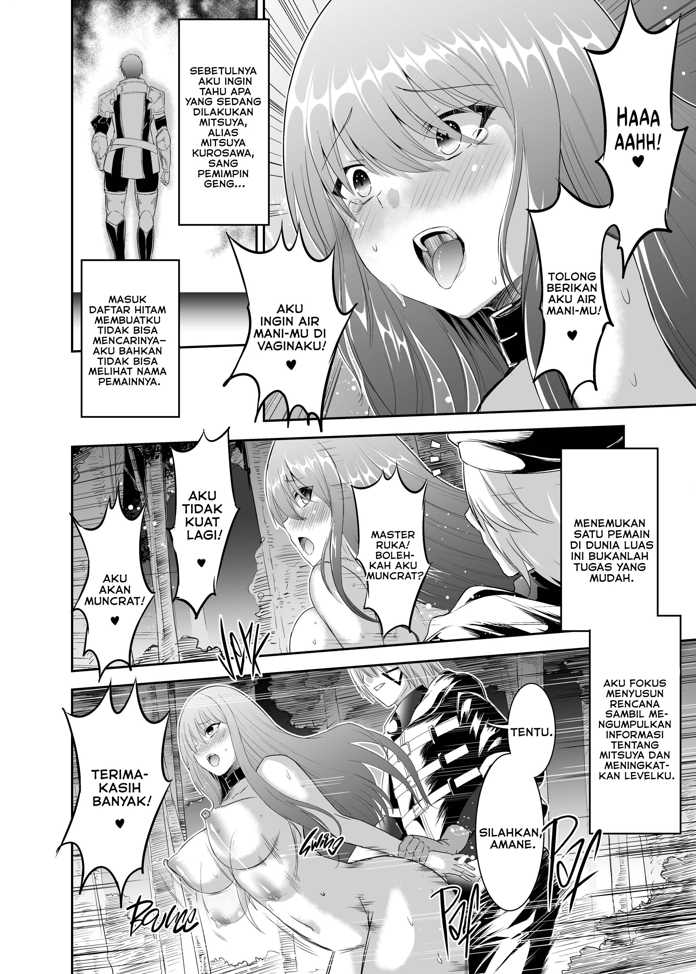 Tsuihou Tamer no NTR Fukushuudan - Chapter 2 6 Tsuihou Tamer no NTR Fukushuudan - Chapter 2 6