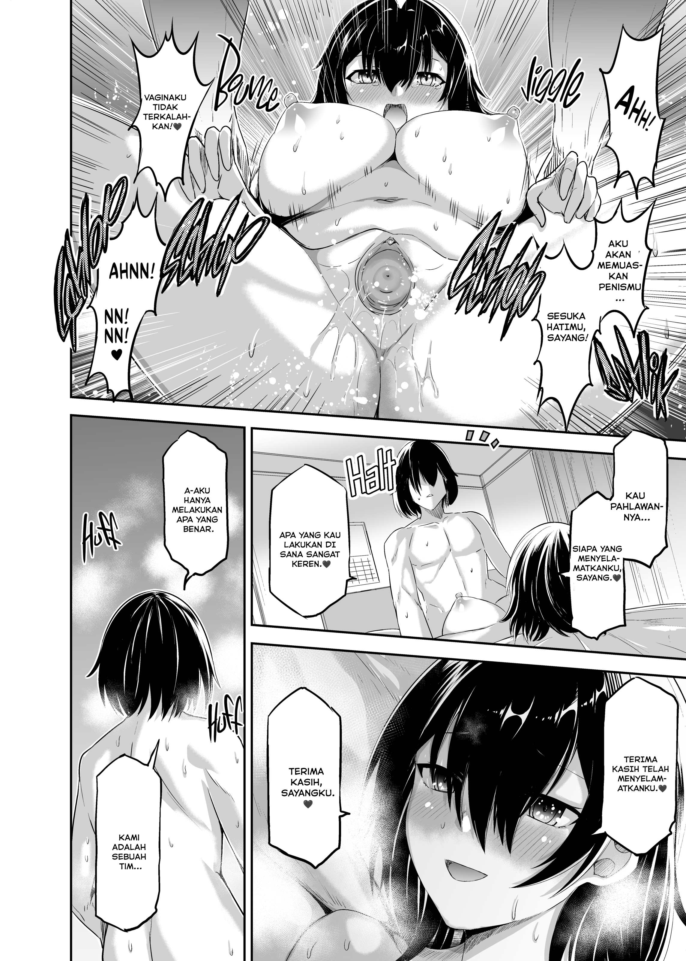 Tsuihou Tamer no NTR Fukushuudan - Chapter 2 46 Tsuihou Tamer no NTR Fukushuudan - Chapter 2 46