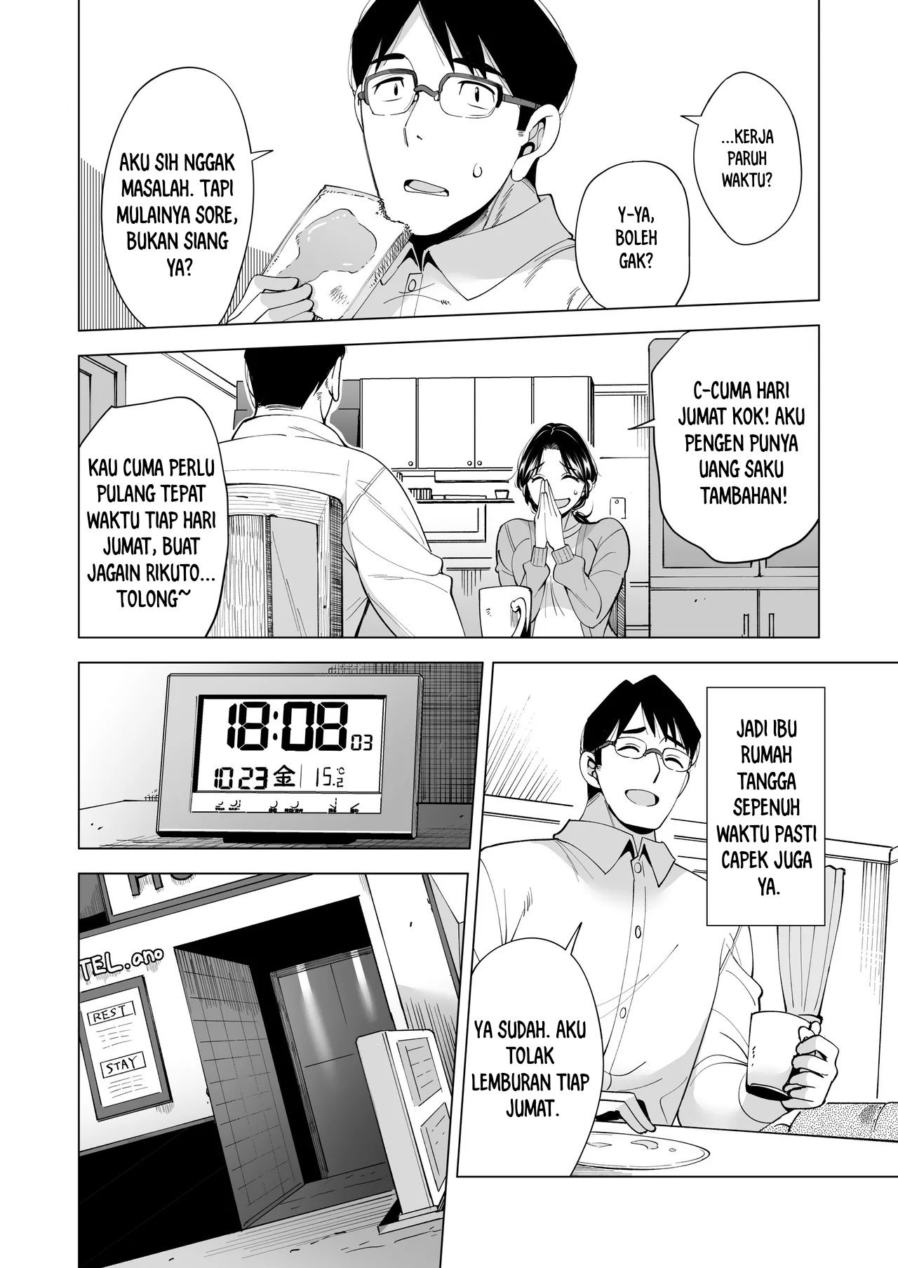 Tsuma o Migawari ni Shita Otoko - Chapter 1 30 Tsuma o Migawari ni Shita Otoko - Chapter 1 30