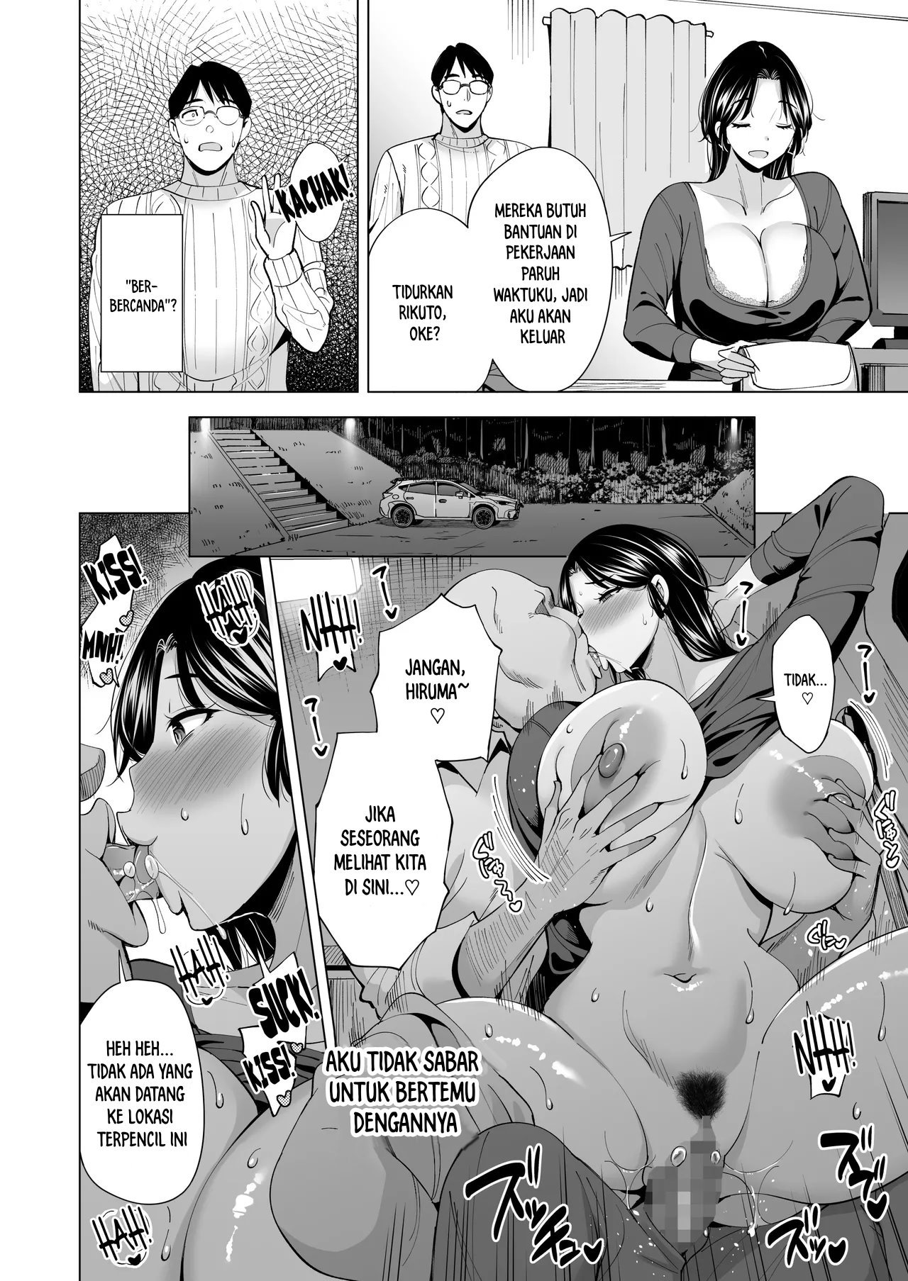 Tsuma o Migawari ni Shita Otoko - Chapter 1 36 Tsuma o Migawari ni Shita Otoko - Chapter 1 36