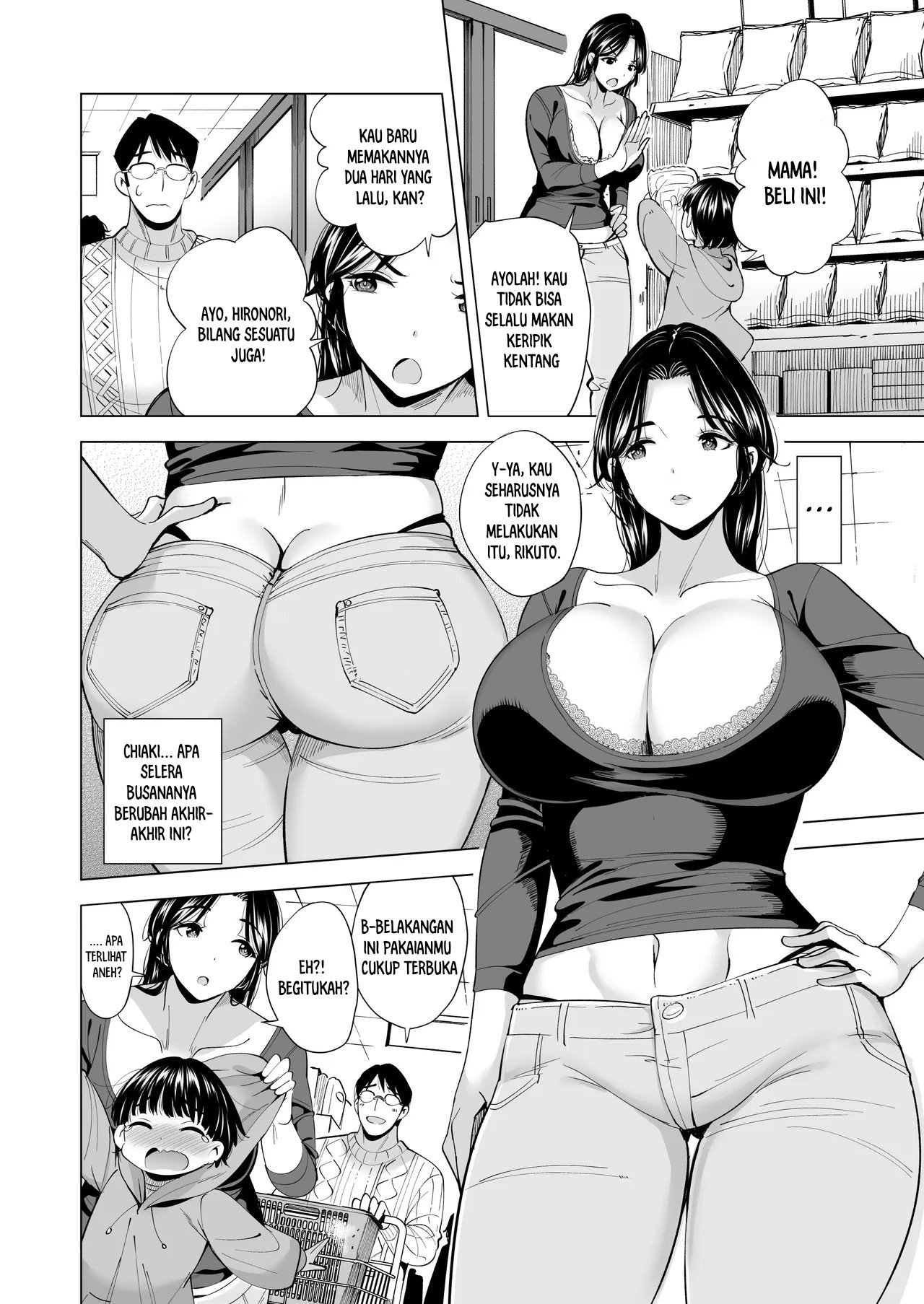 Tsuma o Migawari ni Shita Otoko - Chapter 1 34 Tsuma o Migawari ni Shita Otoko - Chapter 1 34