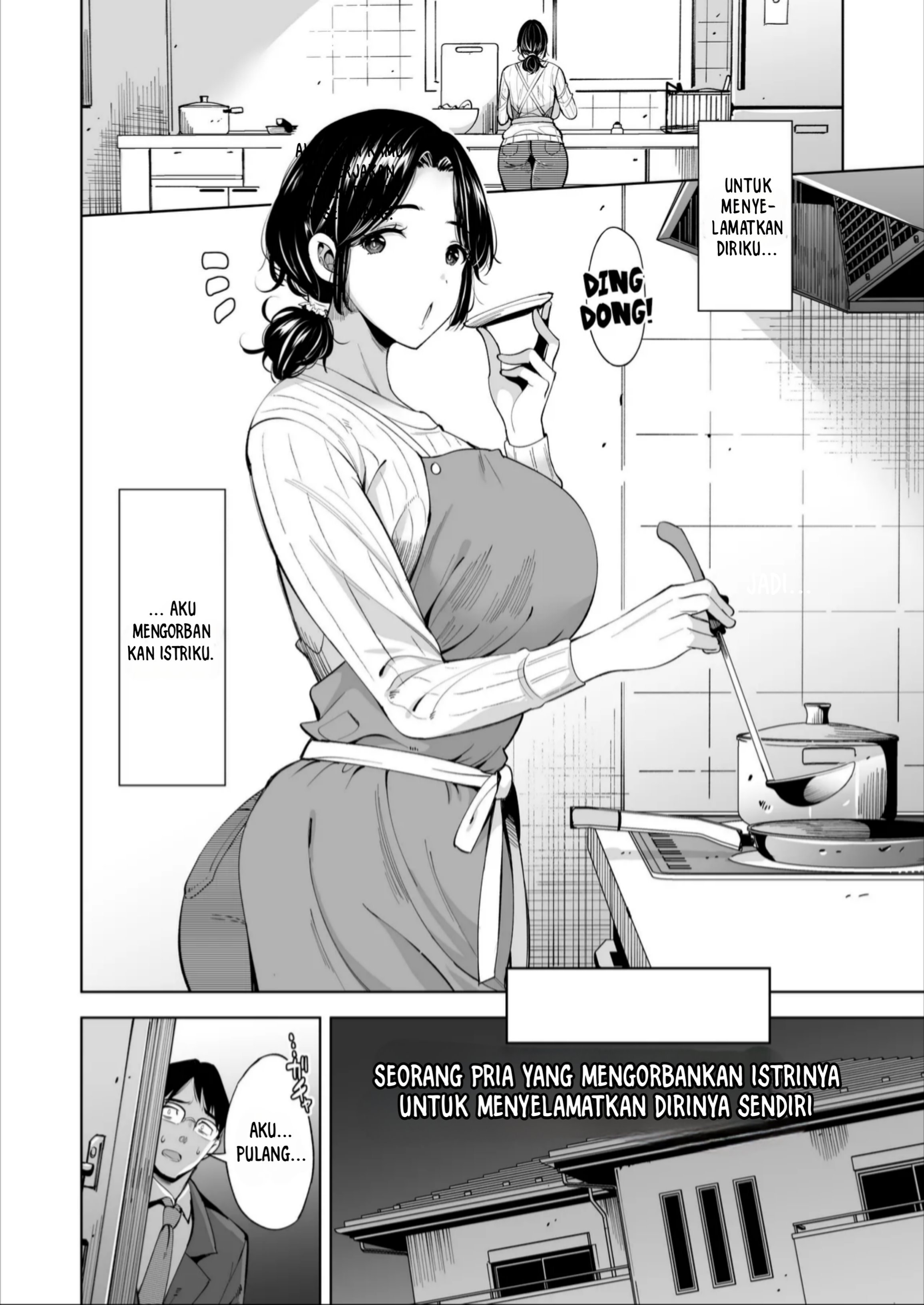 Tsuma o Migawari ni Shita Otoko - Chapter 1 4 Tsuma o Migawari ni Shita Otoko - Chapter 1 4