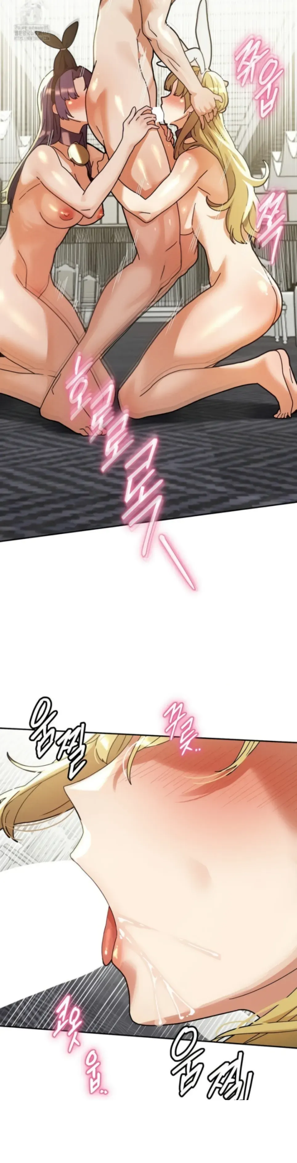 69 University - Chapter 28 29 69 University - Chapter 28 29