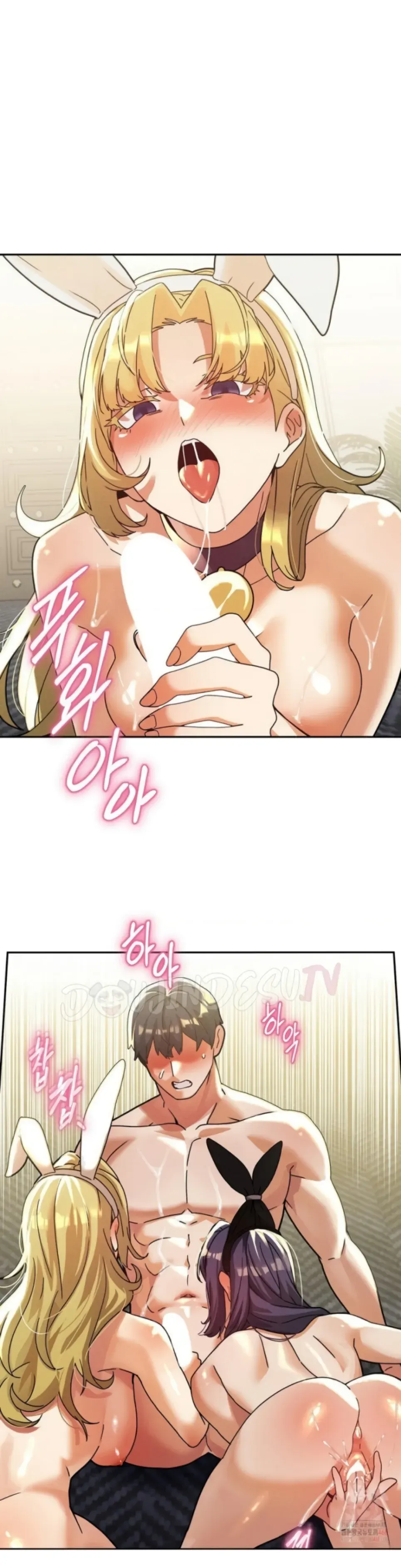 69 University - Chapter 28 30 69 University - Chapter 28 30